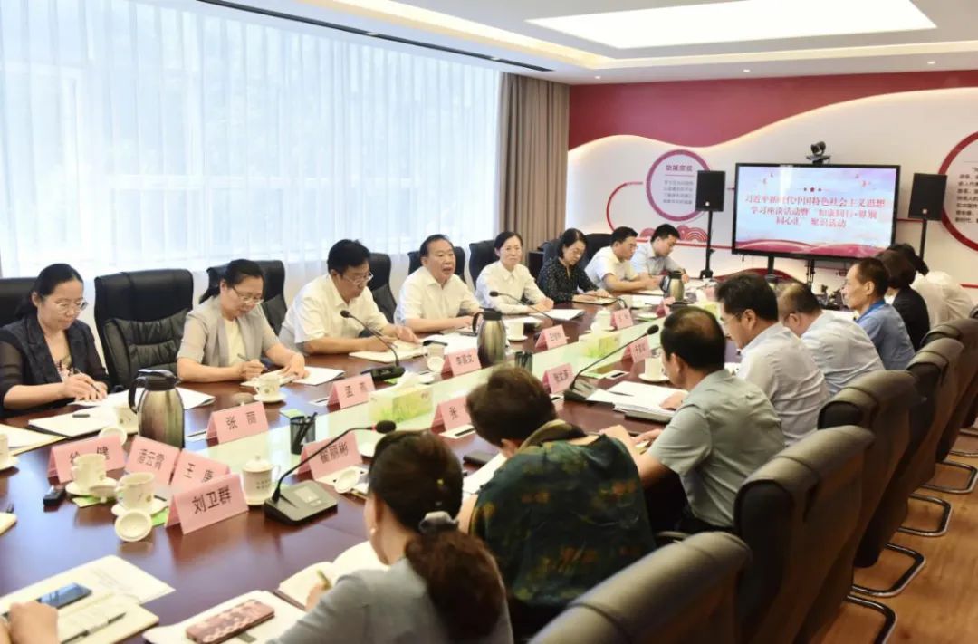 “如康同行·界別同心匯”聚識活動在省殘聯(lián)舉辦